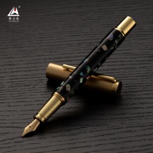 金属26大明尖铜夹墨囊墨水钢笔天然贝雕依金笔尖书法练字钢笔