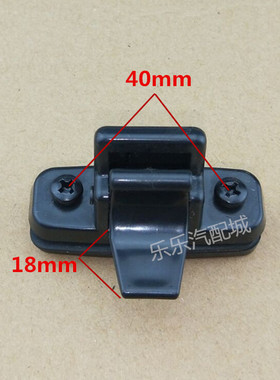 挖掘机配件 日立60/70/120/200/210/240/250/330/360-3-6-5玻璃扣