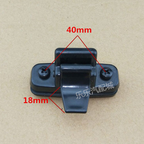 挖掘机配件 日立60/70/120/200/210/240/250/330/360-3-6-5玻璃扣