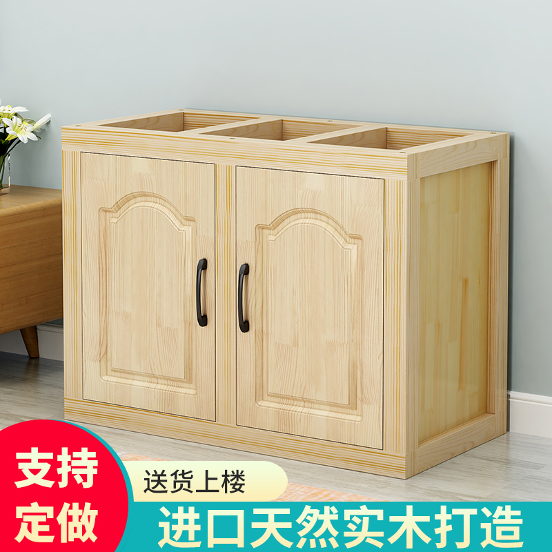 定做实木鱼缸底柜底座鱼缸柜子松木架子家用客厅水族箱隔断柜鞋柜