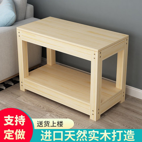 定做实木鱼缸架子底柜底座