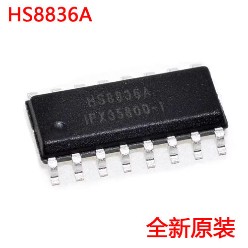 全新原装 HS8836A IPV130491-1 HS8836 贴片SOP16 USB读卡器芯片