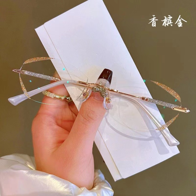 无框眼镜女老花可配有高度数无边框钻石切边网红款防蓝光变色