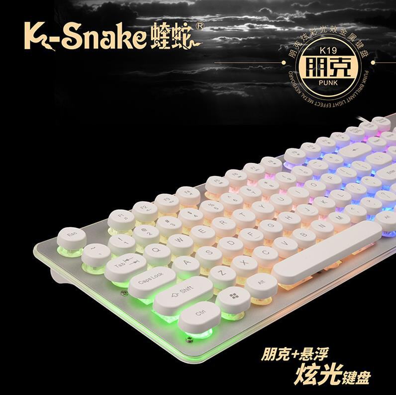 Viper k19 Punk Retro Mechanics Feel USB Eat chicken keyboard Gaming keyboard computer notebook Desktop currencyin the Computer Hardware/Monitor/Computer Peripherals , Keyboard  category - from Buy2taobao.com to provide professional Taobao agent buy service