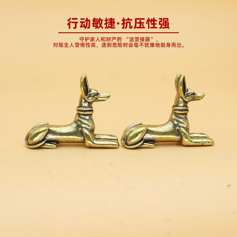 狗狗杜宾犬摆件高级感小众黄铜工艺品大学生摆摊小商品亚马逊跨境图片