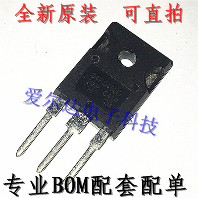 IRG4PC40UD IGBT G4PC40UD 600V 40A 全新原装进口