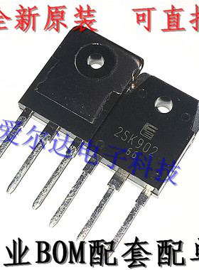 2SK902 K902 TO-3P FUJI 场效应管 全新原装进口