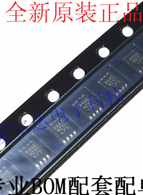 NC7NZ17K8X  VSOP8 丝印 NZ17 全新进口原装 可直拍