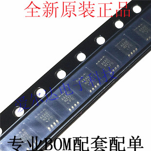 NC7NZ17K8X VSOP8 丝印 NZ17 全新进口原装 可直拍