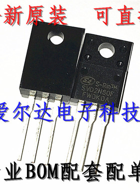 SVD2N60F SL 2A 600V TO-220F 场效应管  全新原装