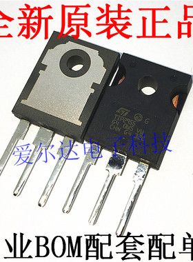 TIP3055 TIP2955   大功率三极管 原装进口 可直拍 一对5.2元