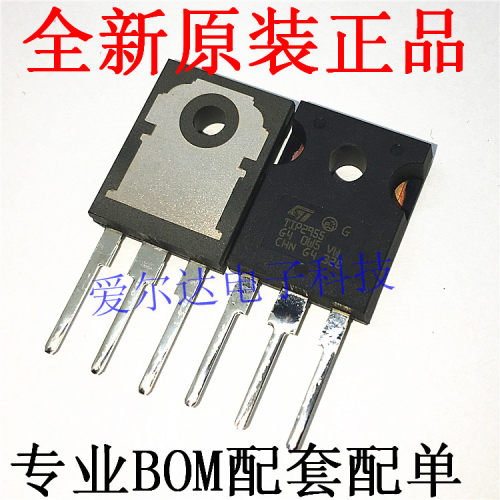 TIP3055 TIP2955   大功率三极管 原装进口 可直拍 一对5.2元