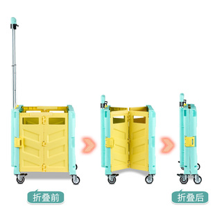 四轮购物车买菜车便携手拉车万向轮折叠家用小推车小拖车拉杆车