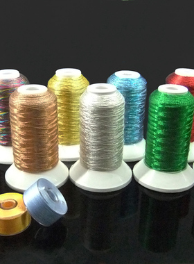 Simthread家用机器绣花线金银线金属线圣诞节系列8多彩亮色500米