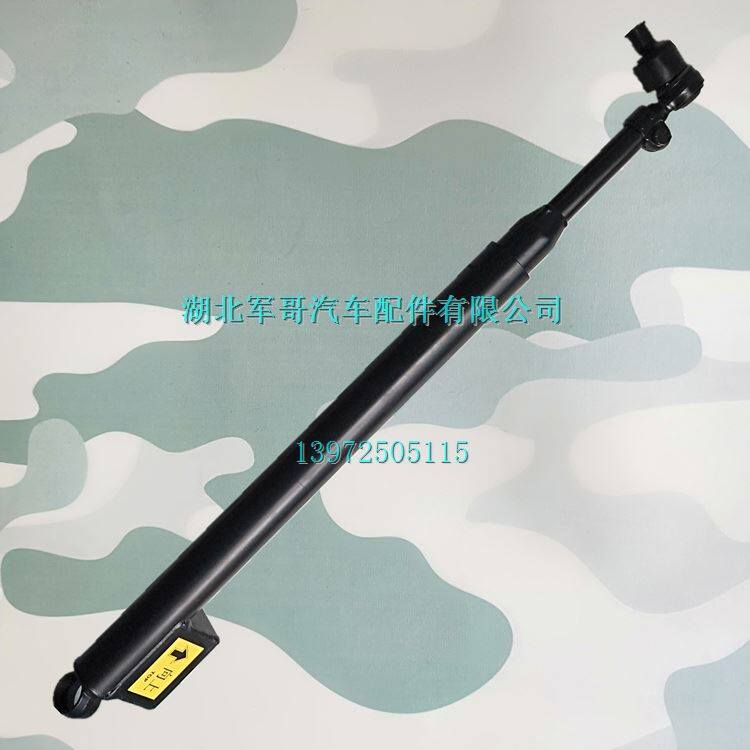 东风246 EQ2102 EQ2102N军车配件 转向减振器33A07B-03040