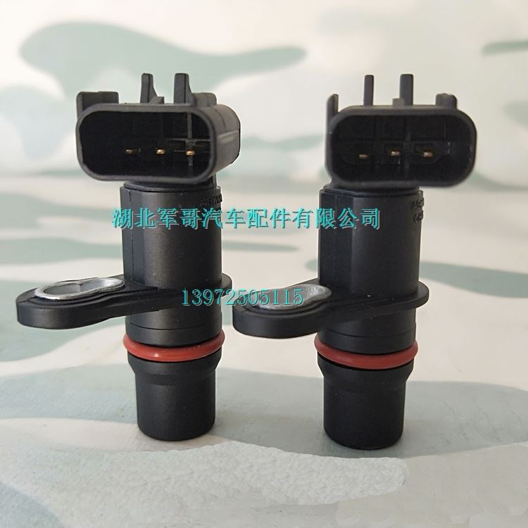 东风EQ1120GA曲轴位置传感器