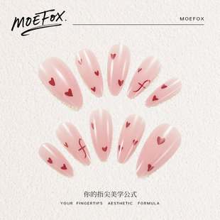 杏仁穿戴甲中短款纯手工美甲粉色温柔网红2025新款高级感指甲贴片