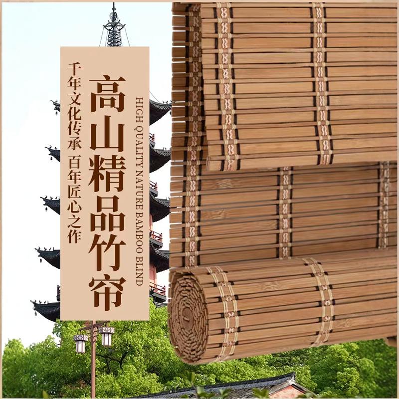 定制家用酒店客厅窗帘遮阳新中式