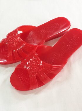 1992三岁塑料平底复古