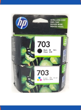 原装惠普HP703 黑色 彩色703墨盒 D730 K109A K209A F735墨盒墨水