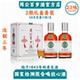周公百岁酒2瓶始于1843年共700毫升35度滋补养生酒孝父母四季 补品