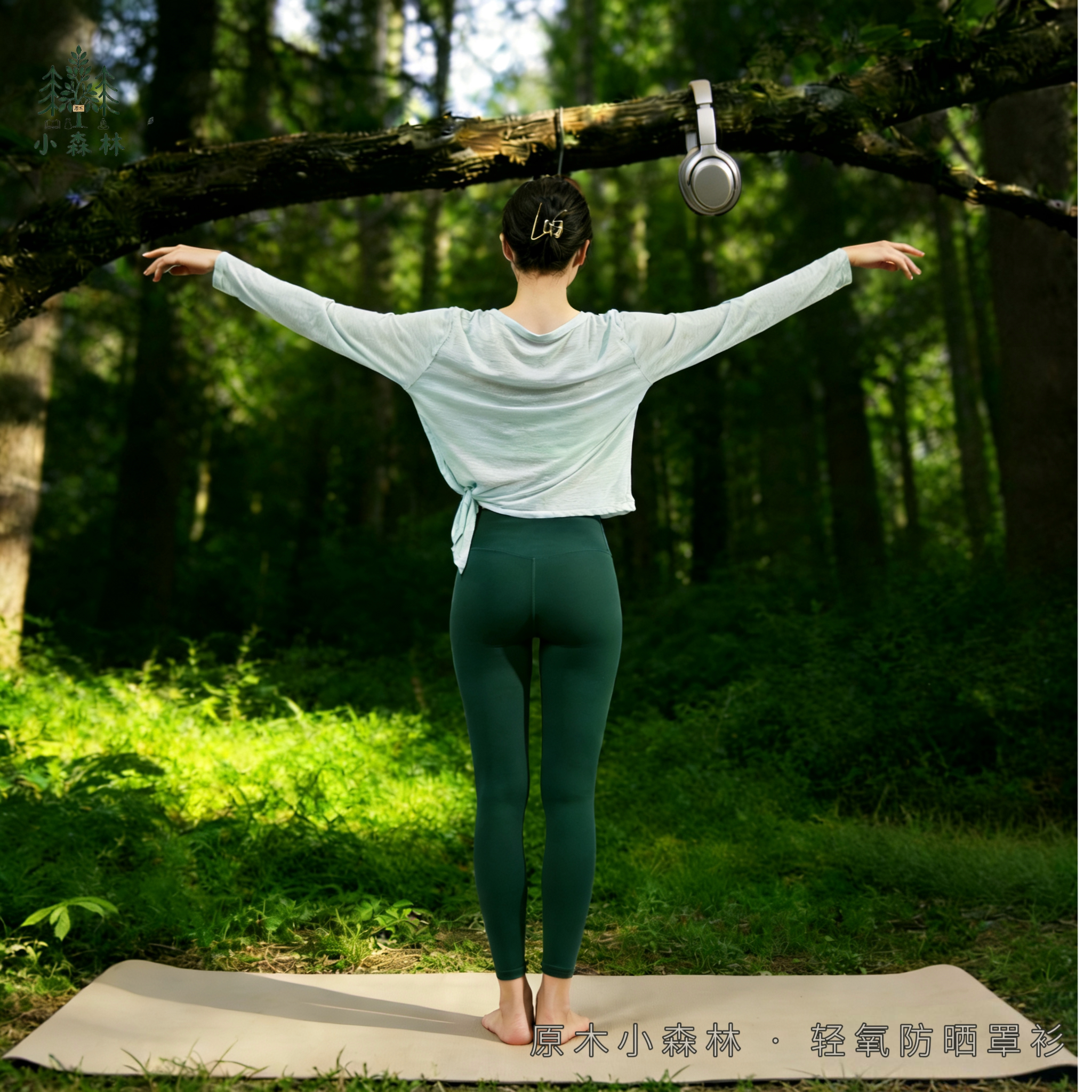 轻薄半透明网纱衣服女宽松瑜伽运动罩衫透气速干长款跑步上衣T恤