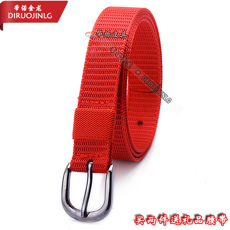 5合金针扣腰带休闲针扣布带装饰细腰带 红色本命年皮带编织裤带