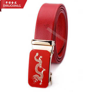 龙年本命年红腰带男士婚礼红皮带新郎龙年红色裤带自动扣男士腰带