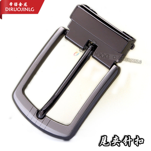扁孔带身尾夹针扣  针孔带上螺丝皮夹针扣头腰带打孔皮带扣子男士