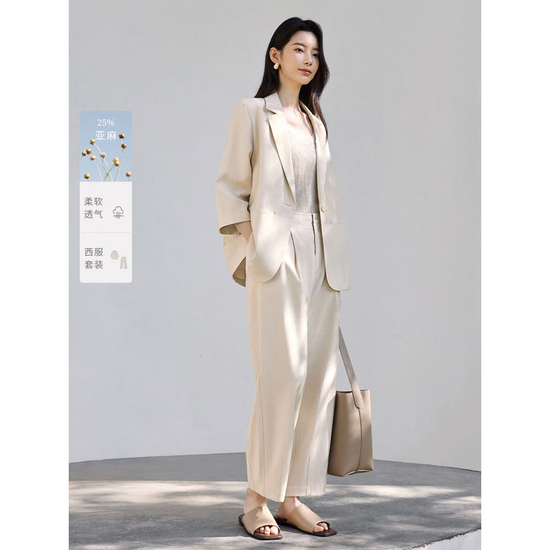 2025春季新款韩版简约时尚高级感休闲西装外套裤子套装两件套女士