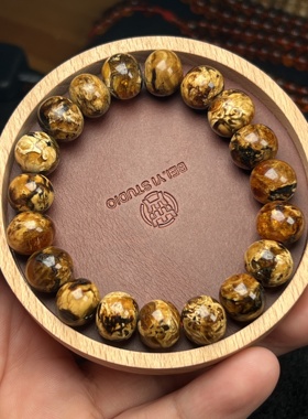【特价】12mm+抚顺琥珀老珠奶色酥油茶溶洞单圈18.18克（25年老珠