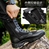 秋冬帆布透气网孔鞋 工装 靴保安鞋 作战靴男作训鞋 马丁靴耐磨劳保鞋