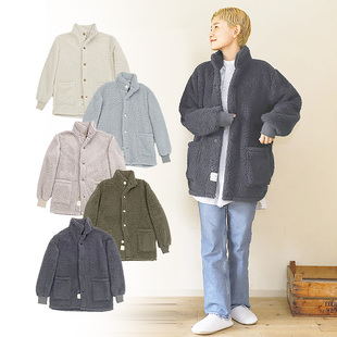 出口日本外贸冬季男女同款柔软羊羔绒立领御寒保暖外穿家居外套