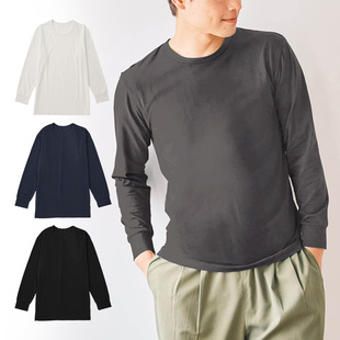 出口日本男装外贸秋冬棉混纺圆领长袖轻薄保暖内搭打底衣
