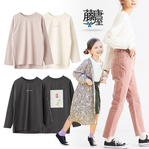 出口日本订单外贸春秋纯棉后背图片印花稍长款长袖圆领T恤亲子装