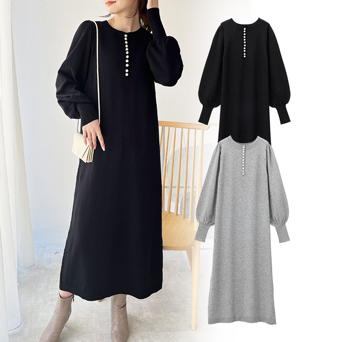 出口日本外贸春秋女装优雅珍珠扣前后两穿圆领灯笼长袖针织连衣裙