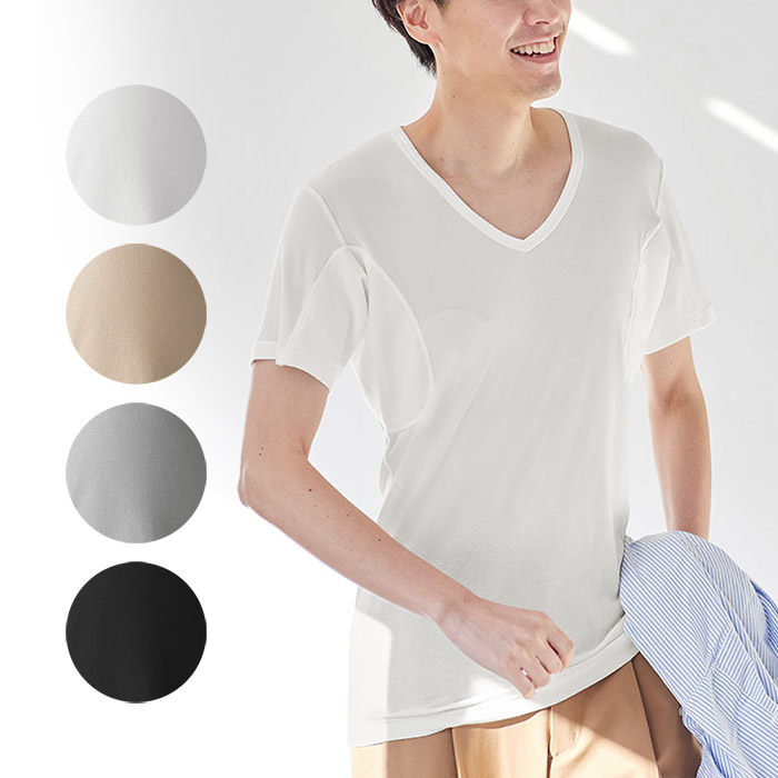 出口日本外贸男装夏三层汗垫弹力腋下吸汗速干舒适V领内搭T恤,女士内衣/男士内衣/家居服,吊带/背心/T恤/打底/肌底衣,淘宝优惠券,粉丝福利购,淘宝优惠卷