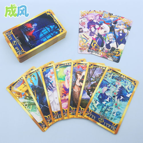 fgo日服卡牌fate收藏卡