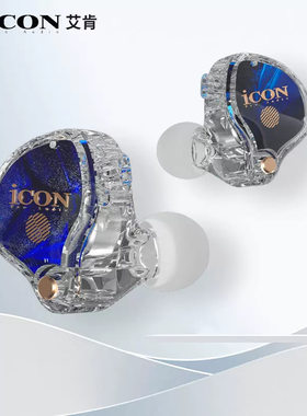 icon艾肯 Element7 手机声卡电脑通用k歌录音直播监听耳机耳返