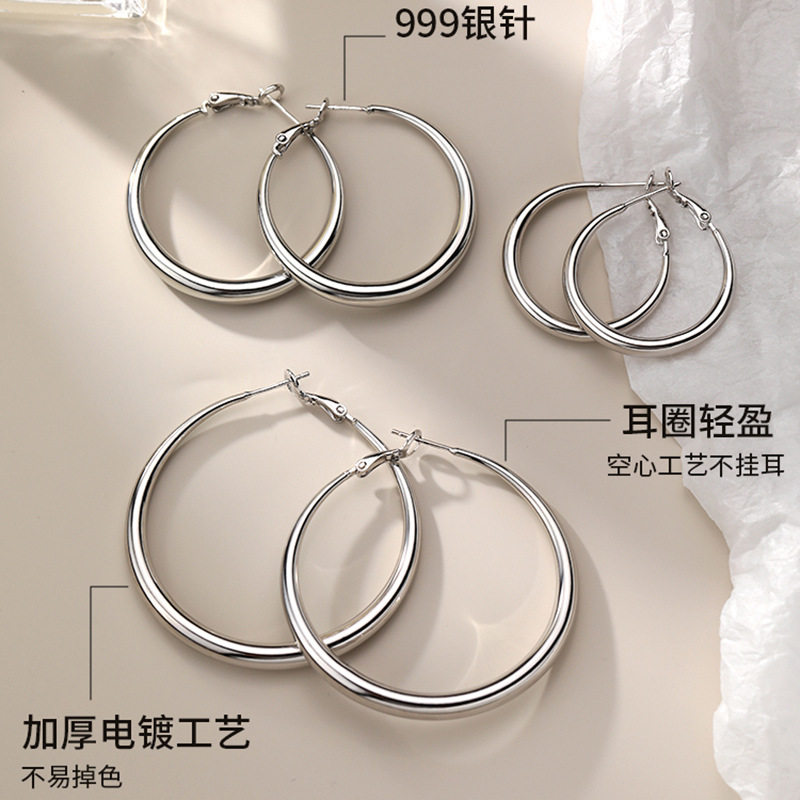 S999纯银大圆圈耳环女款小众轻奢高级感个性素圈耳扣耳饰