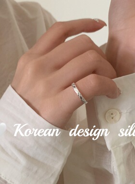 日韩简约INS风S925纯银华夫格