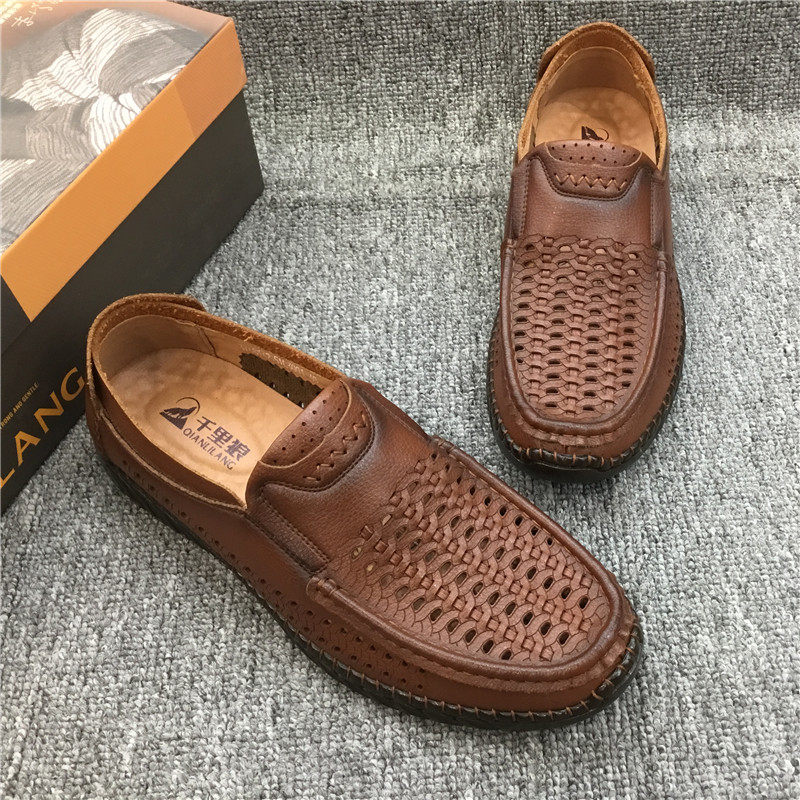 千里狼皮鞋男士夏季真皮透气软底皮凉鞋镂空休闲中老年爸爸男鞋