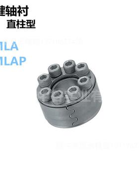 免键轴衬简易型MLR/MLRP/MLRS-[5-6-8-40-45-50]代替米思咪ISUMI