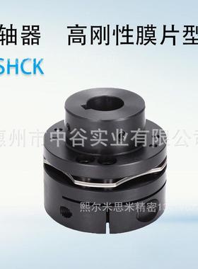 高刚性联轴器CPSHCK65-[,22,24,25,30]-[22,24,25,30]代替米苏米