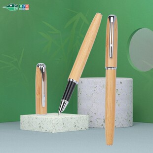 扬子鳄1507A竹子学生办公美工笔成人练字钢笔手工打磨笔尖送礼笔