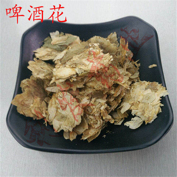 啤酒花 中药材 啤酒花 香蛇麻 忽布  蛇麻花 500克20元 促销包邮
