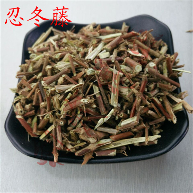 本店经营各种中药材 冷背中药材  矿石   花茶 经营宗旨  诚信经营 所卖药材全是正品 无硫 你的满意就是本店的追求 本店承诺7天无理由退换货 欢迎新老顾客光临