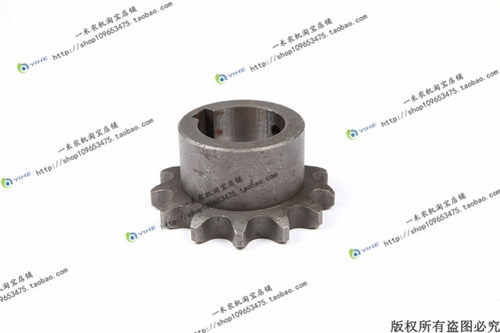 12A-1-13齿链轮 孔40 玉米联合收割机配件 一禾农机i.