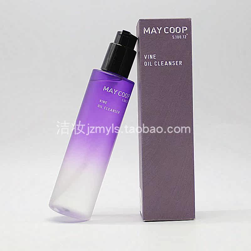 枚柯淳葡轻零卸妆油200ML眼唇脸