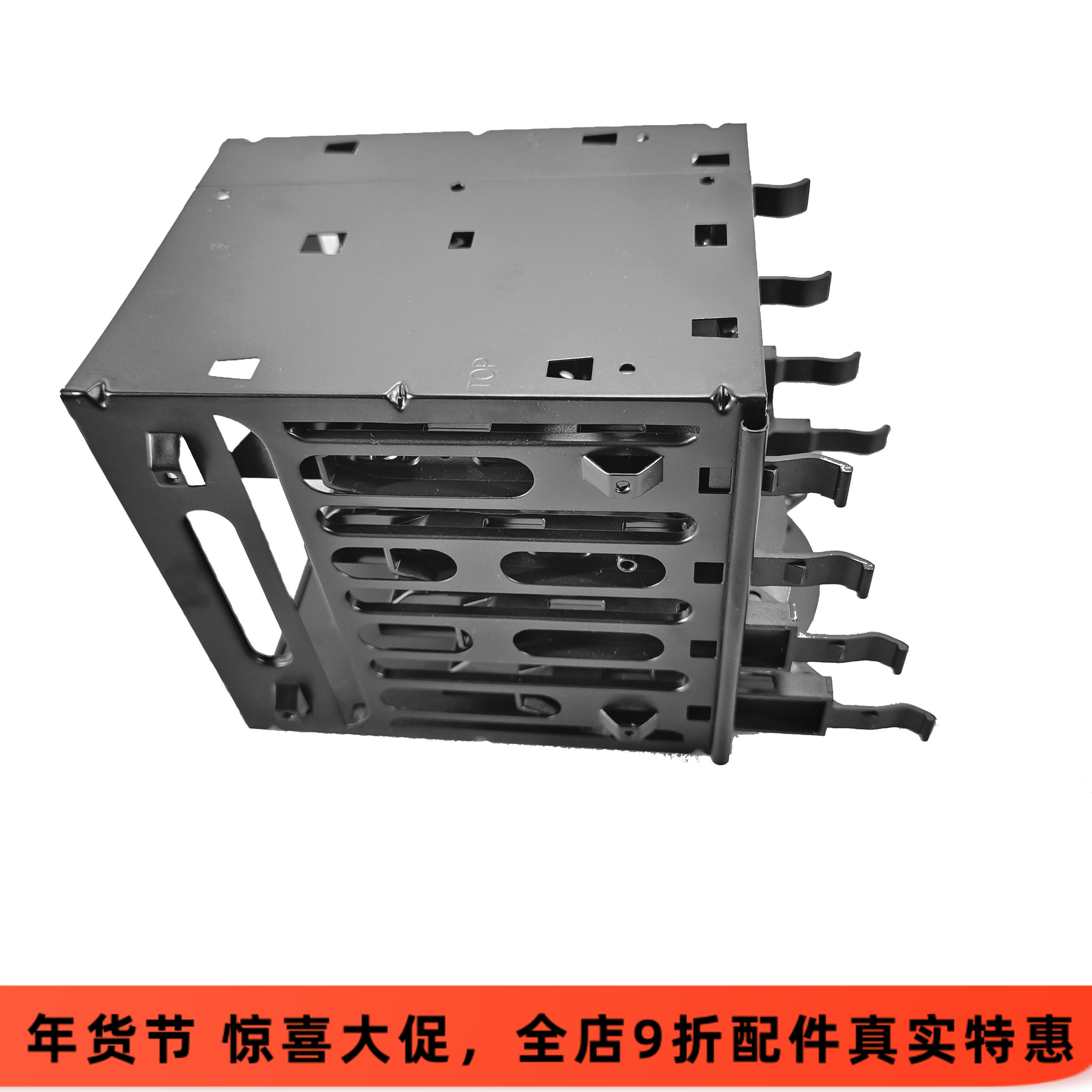 韩国3R 防震硬盘盒 可装4个 3.5防震硬盘托架nas机箱改装用